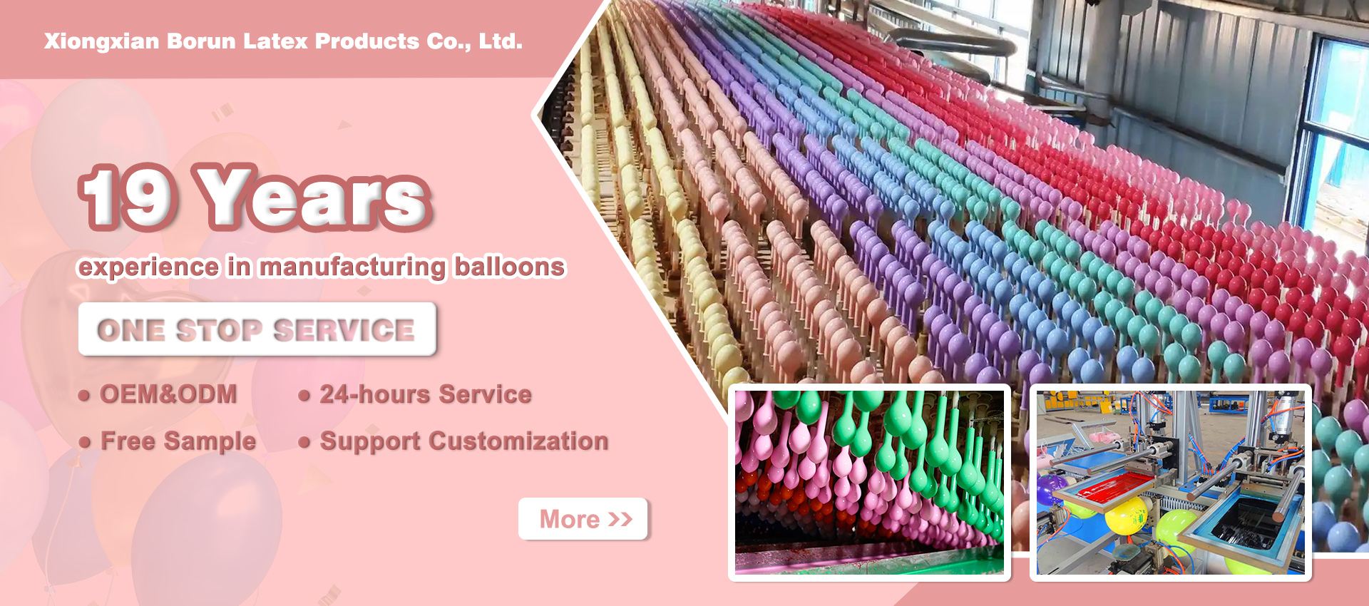 Pembekal belon China