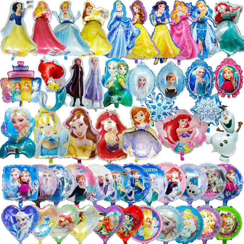 Belon kerajang puteri disney