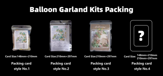 Balloon packaging bag